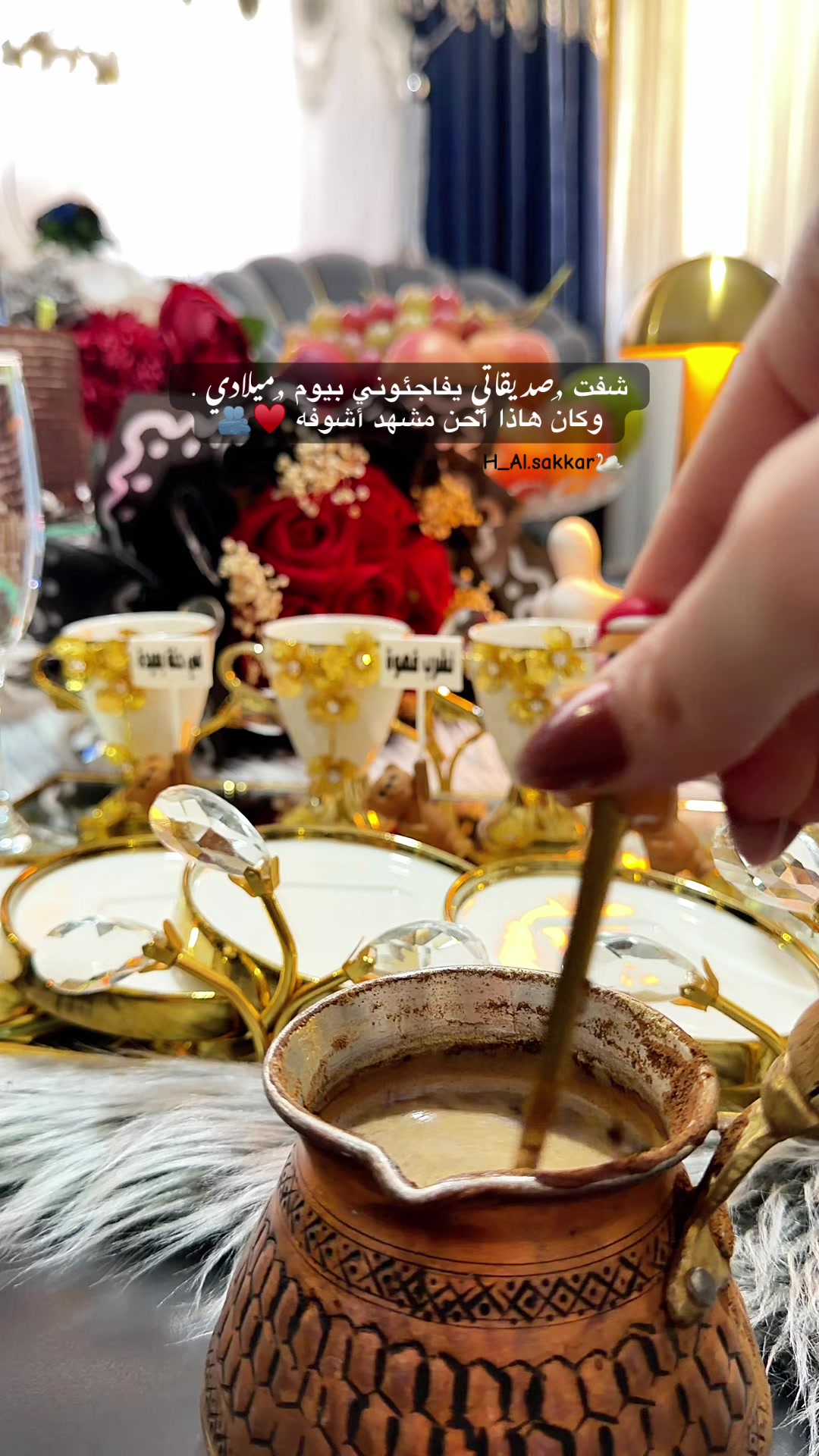 @امہٰۣ الہٰۣۗلہٰۣۗۧﹻولہٰۣۗ H 👑