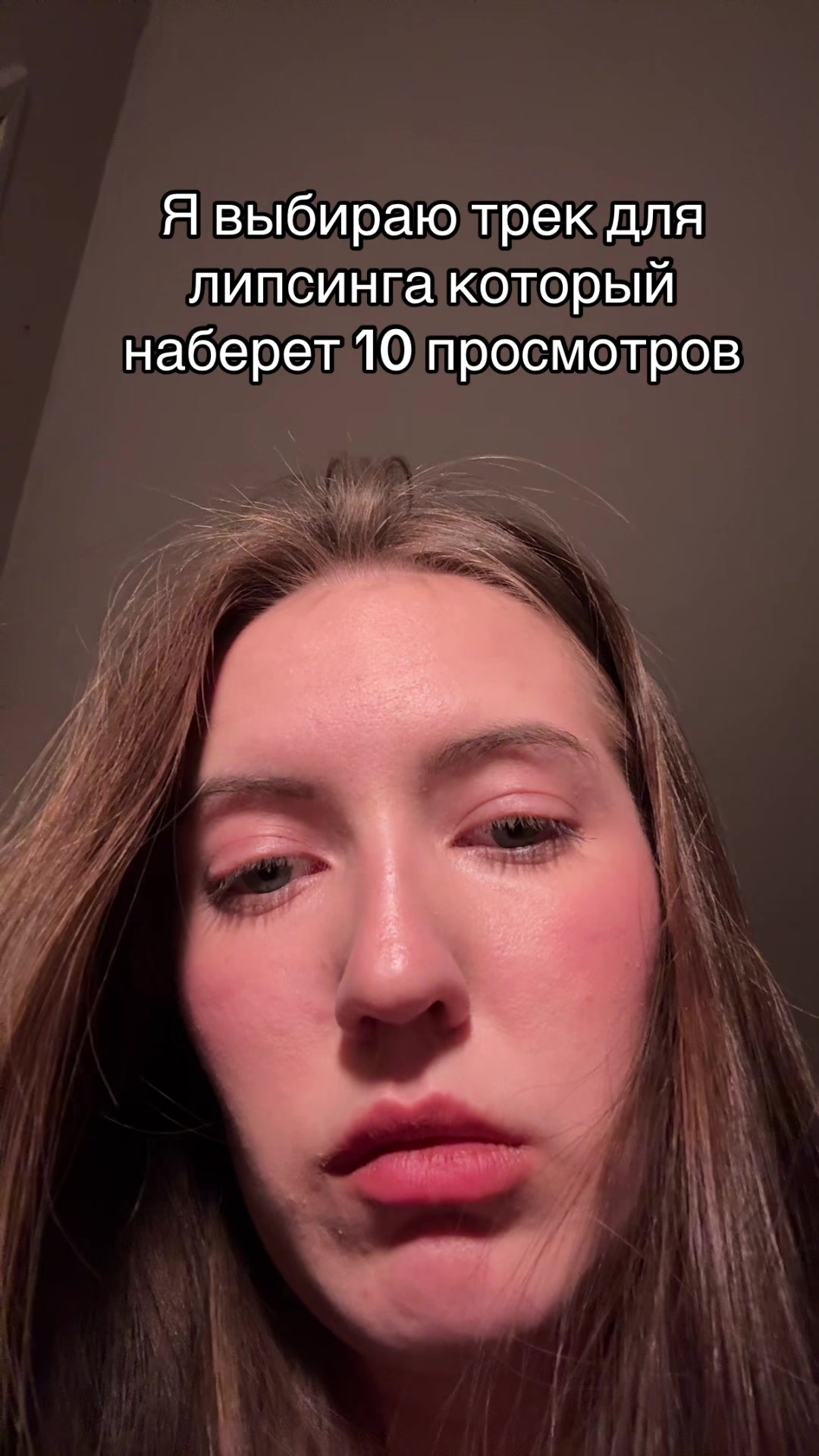 @салоежка