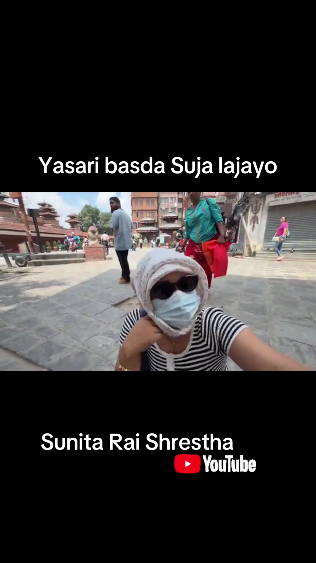 @Nepali Female vlogger