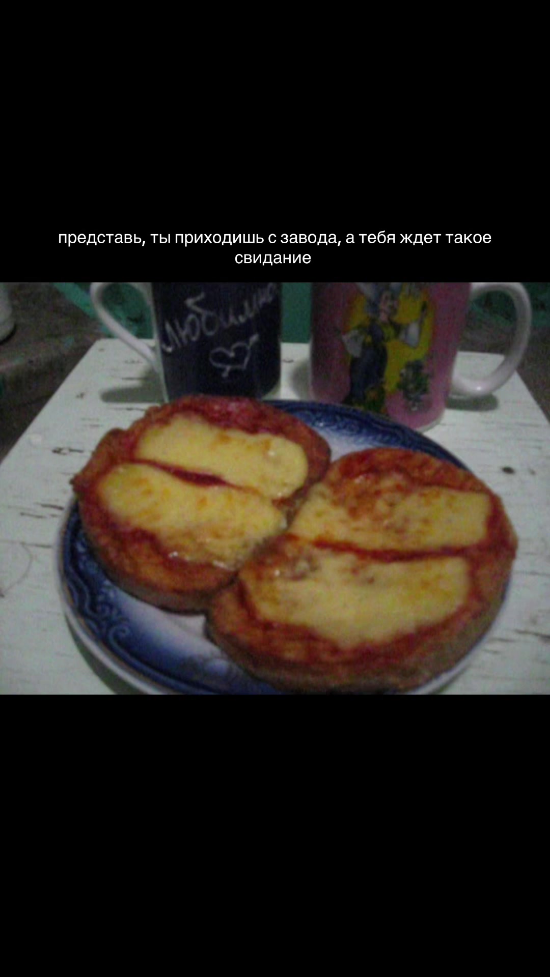 @тгк хрустальный ангел