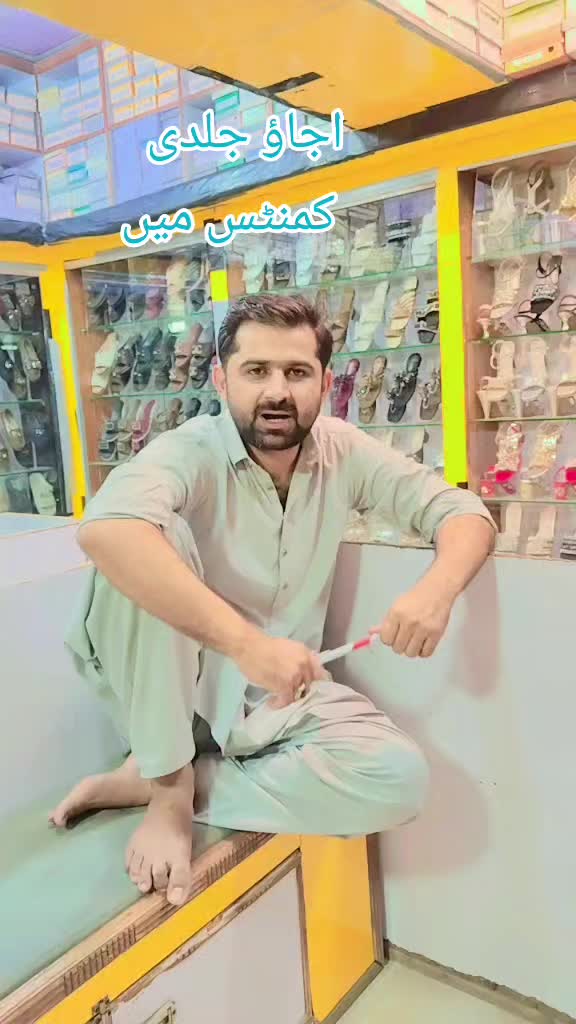 @Jalandhar shoes Tibba