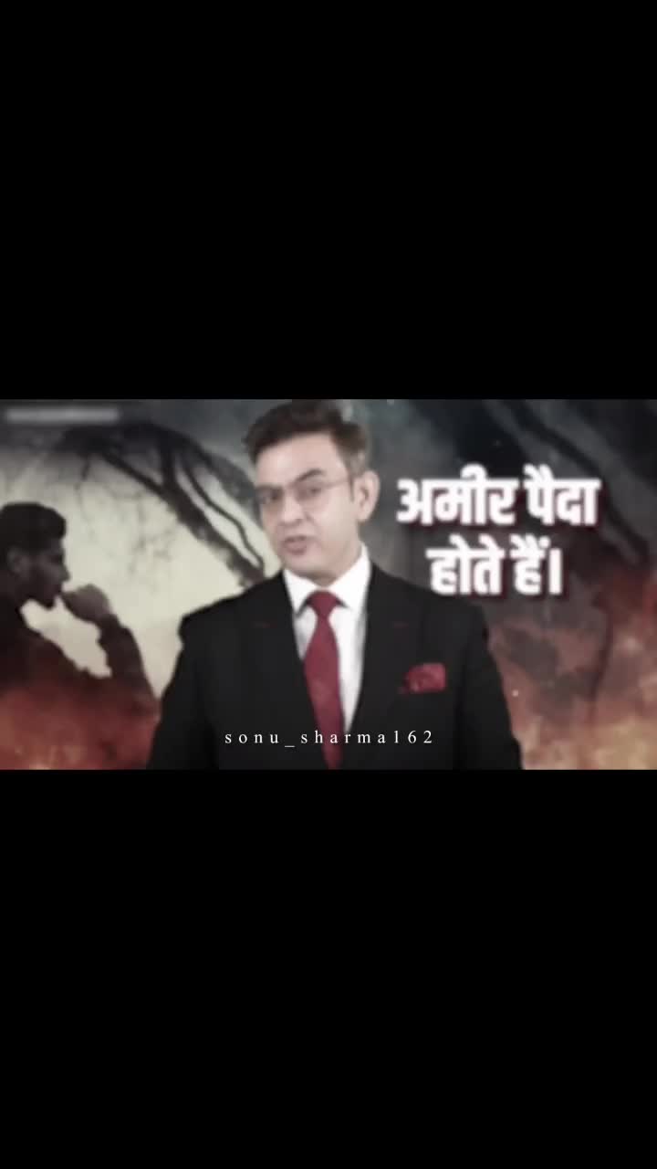 @SONO_SHARMA