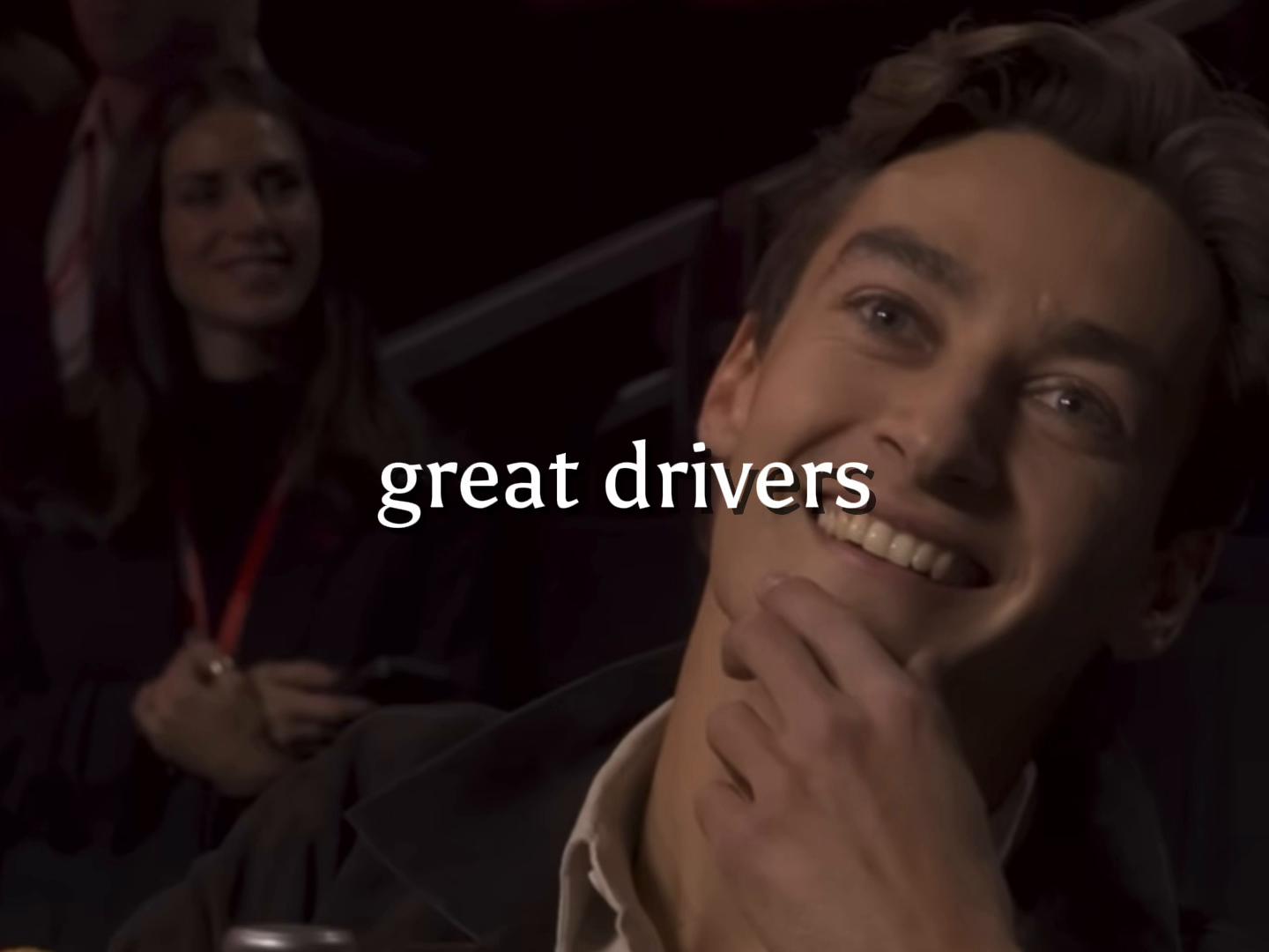 @F1 lights out