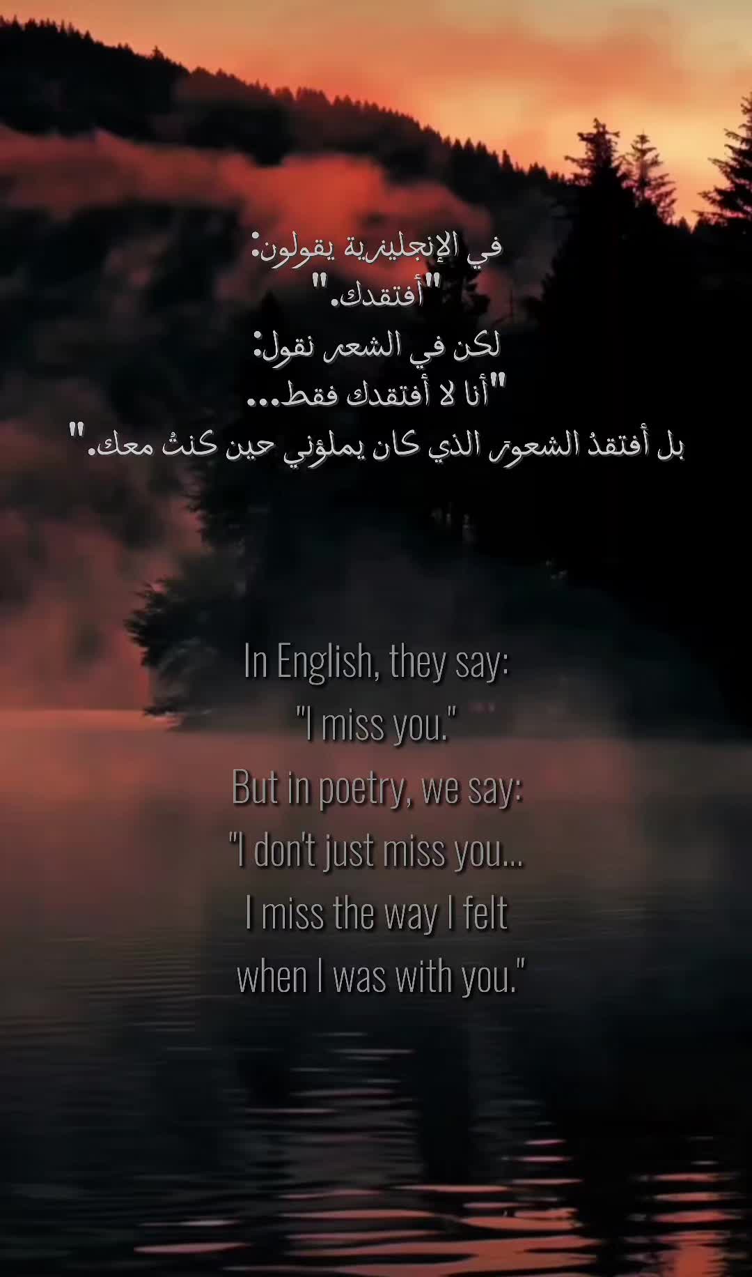 @๐๐ต๐ธ ููุฑ ุงููุฌุฑ