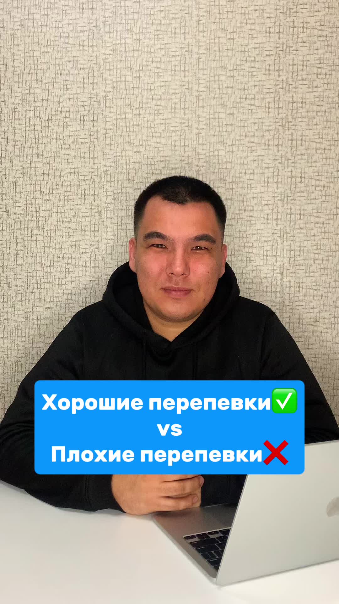 @RhythmX – канал о музыке