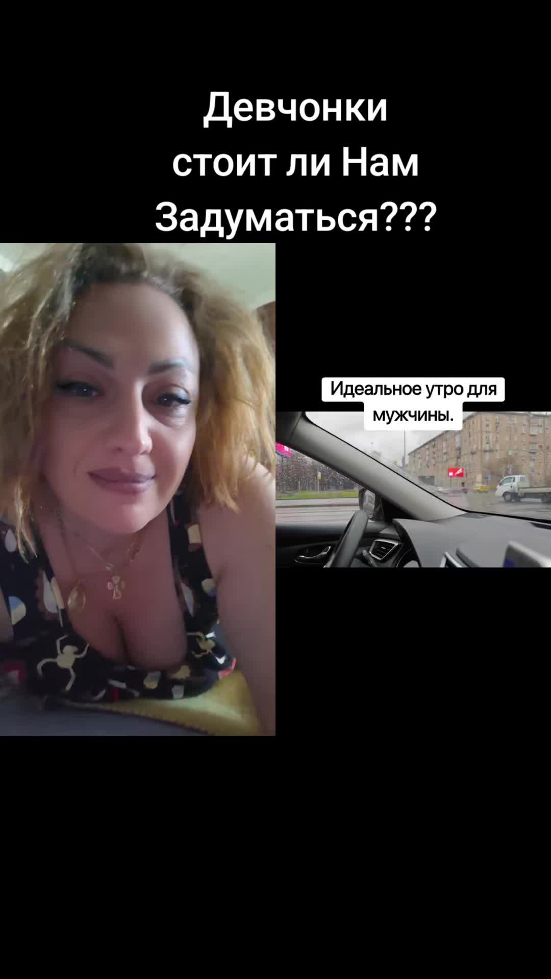@Маринка🇷🇺Крымская🇷🇺Я.