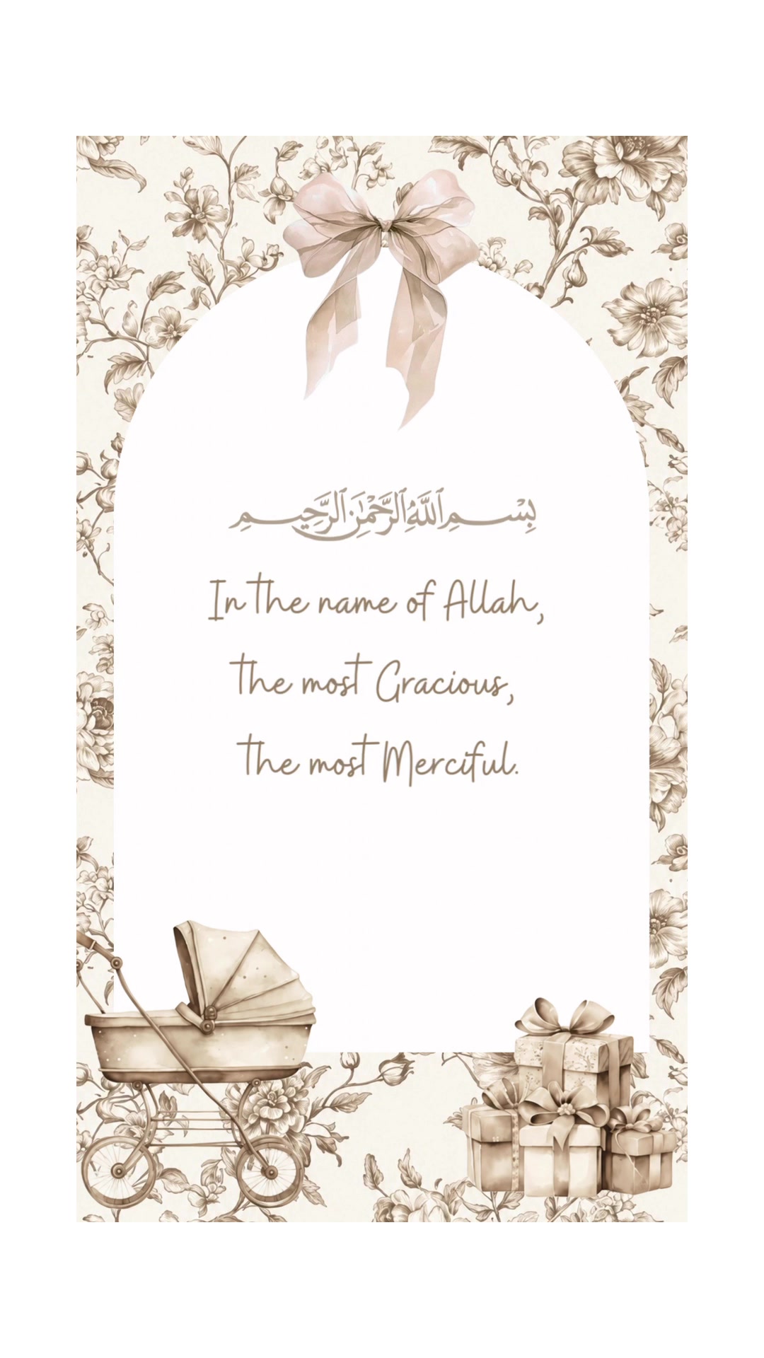 @nkdigitalinvites