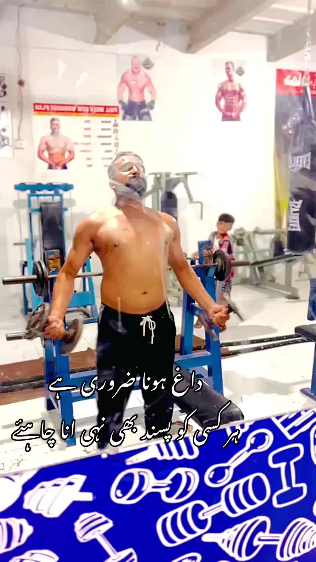 @hamzakingofficialgym