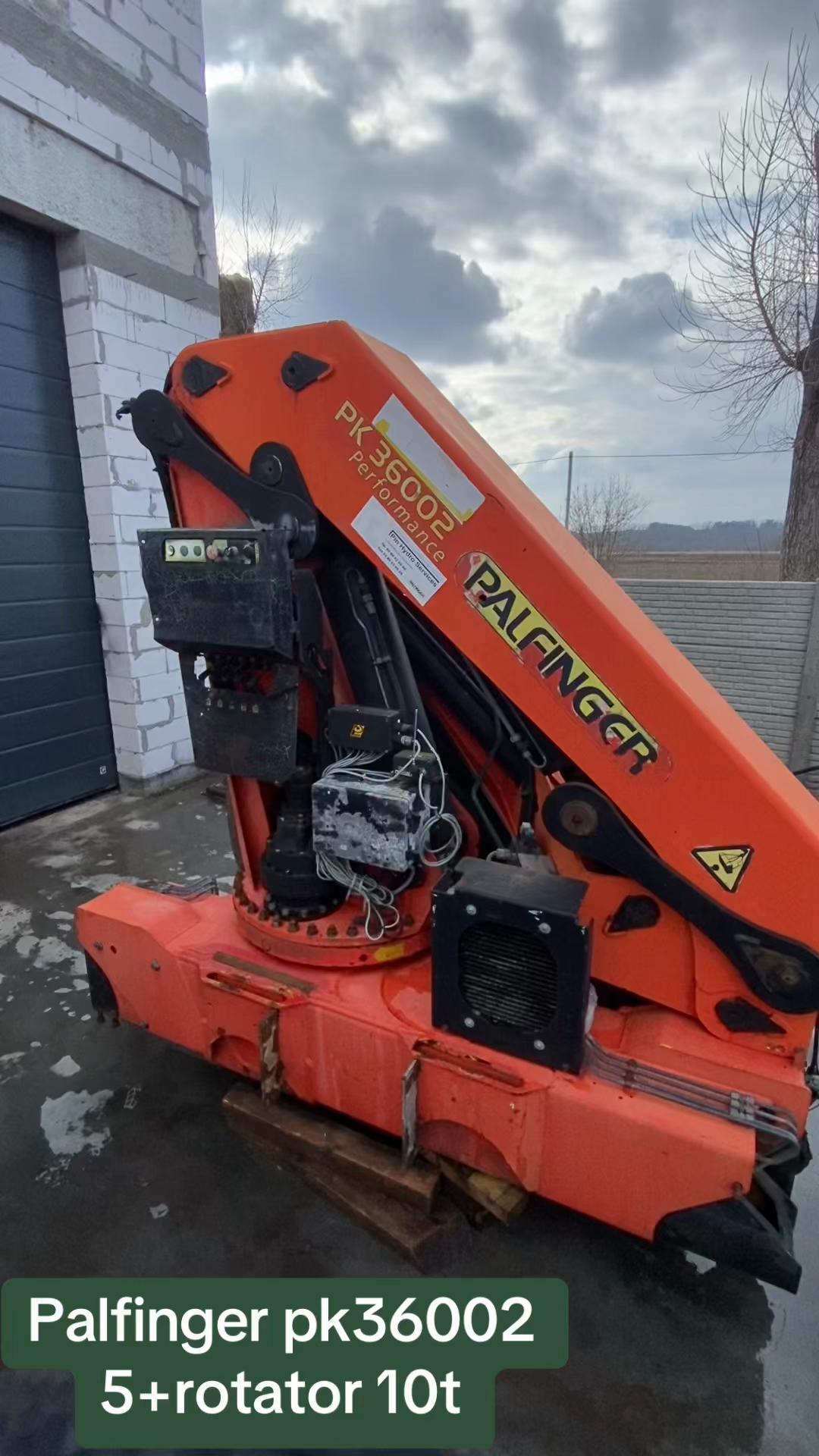 @Center_crane