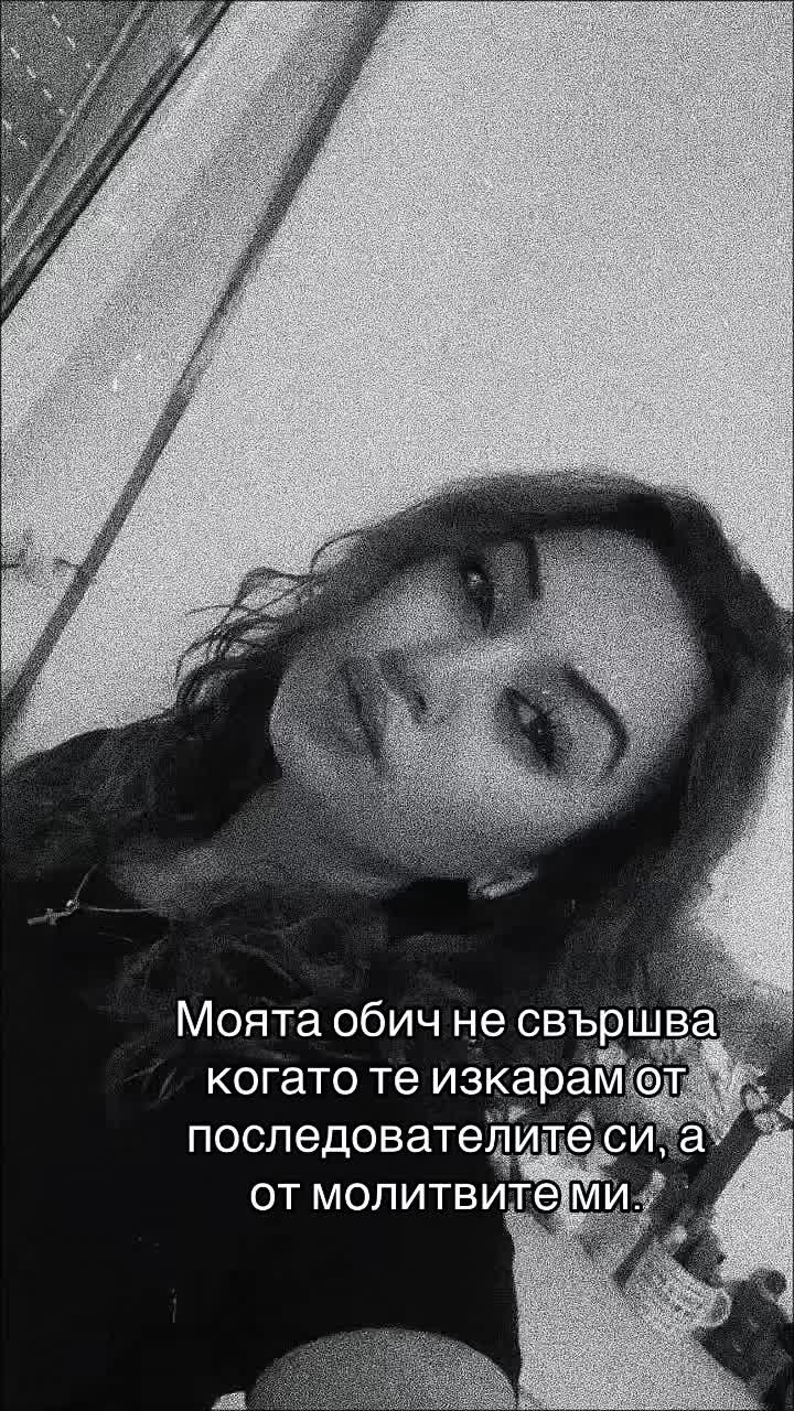 @dachko69