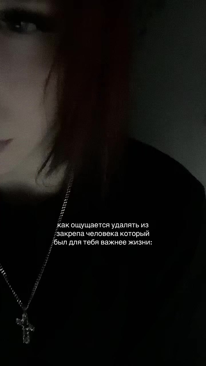 @вишневая