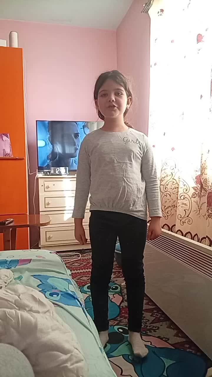 @Цветелина