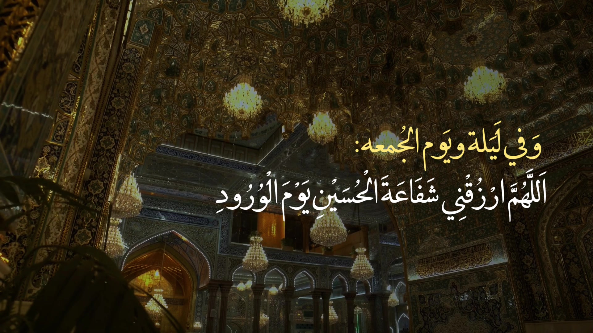 @اَلـمَوعُـود