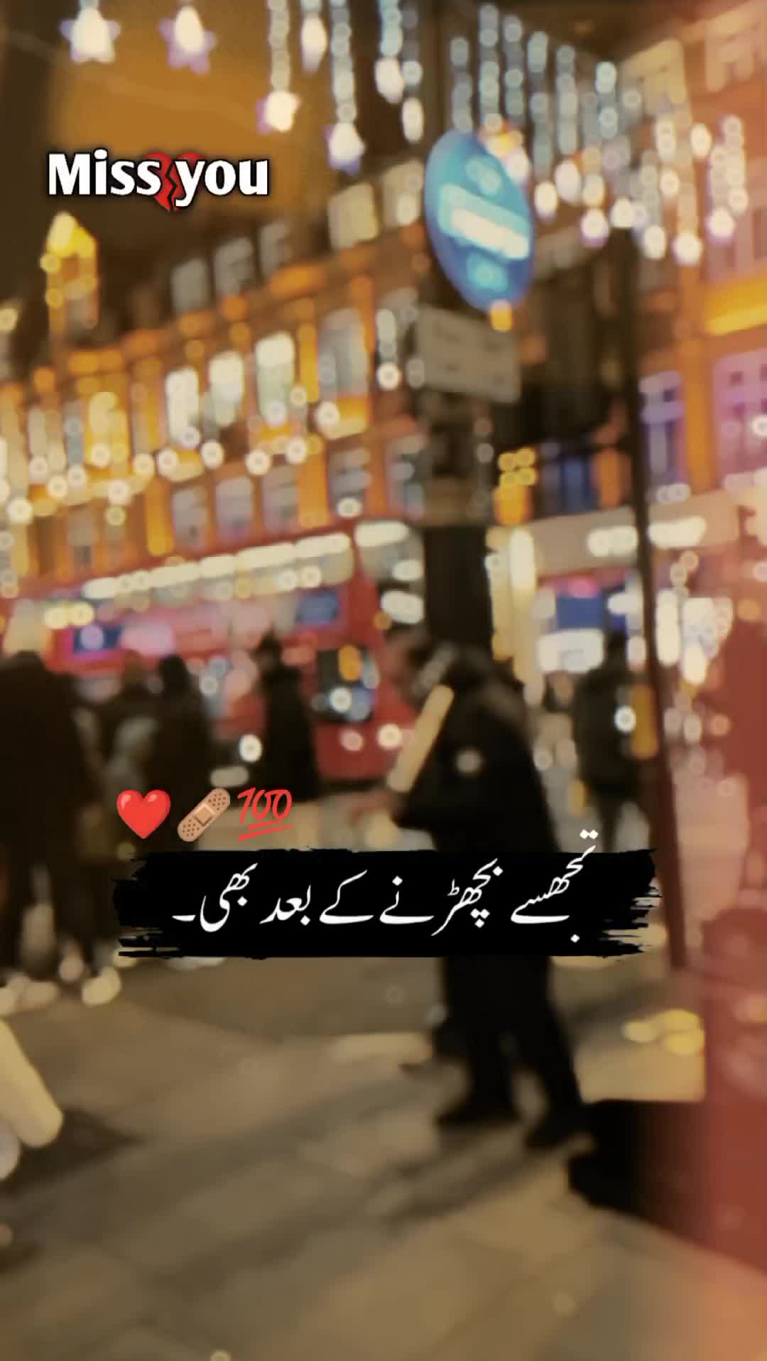 @🍂سرورِ عشق🫀