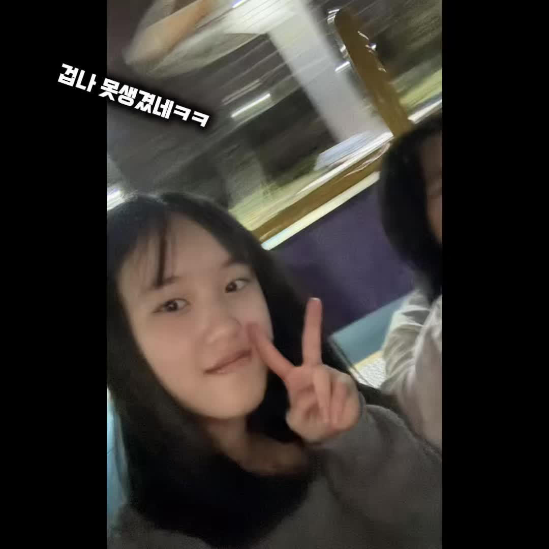 @yeojimin