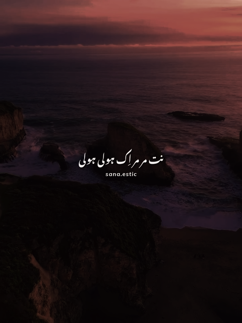 @𝚂𝚊𝚗𝚊.𝙴𝚜𝚝𝚒𝚌