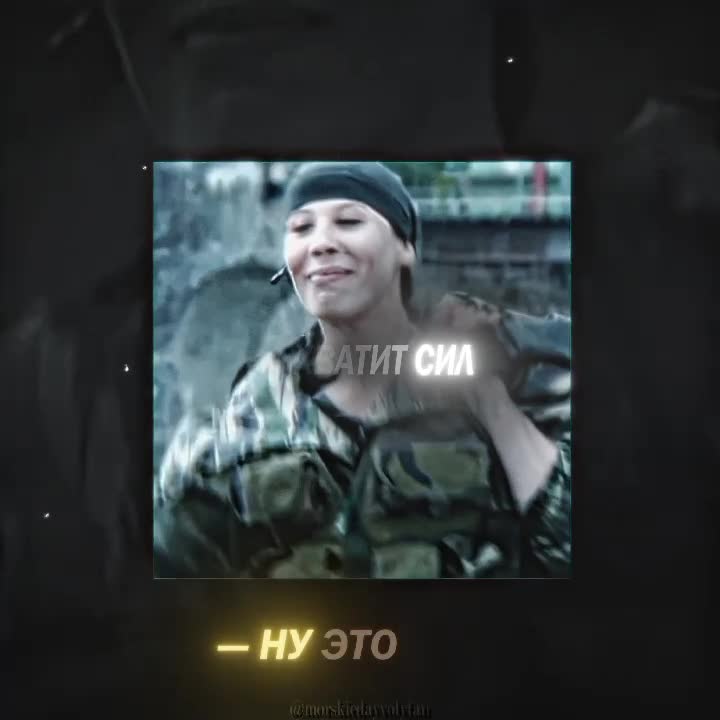 @кошкина
