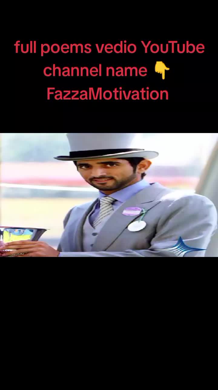 @Fazza sheikh Hamdan