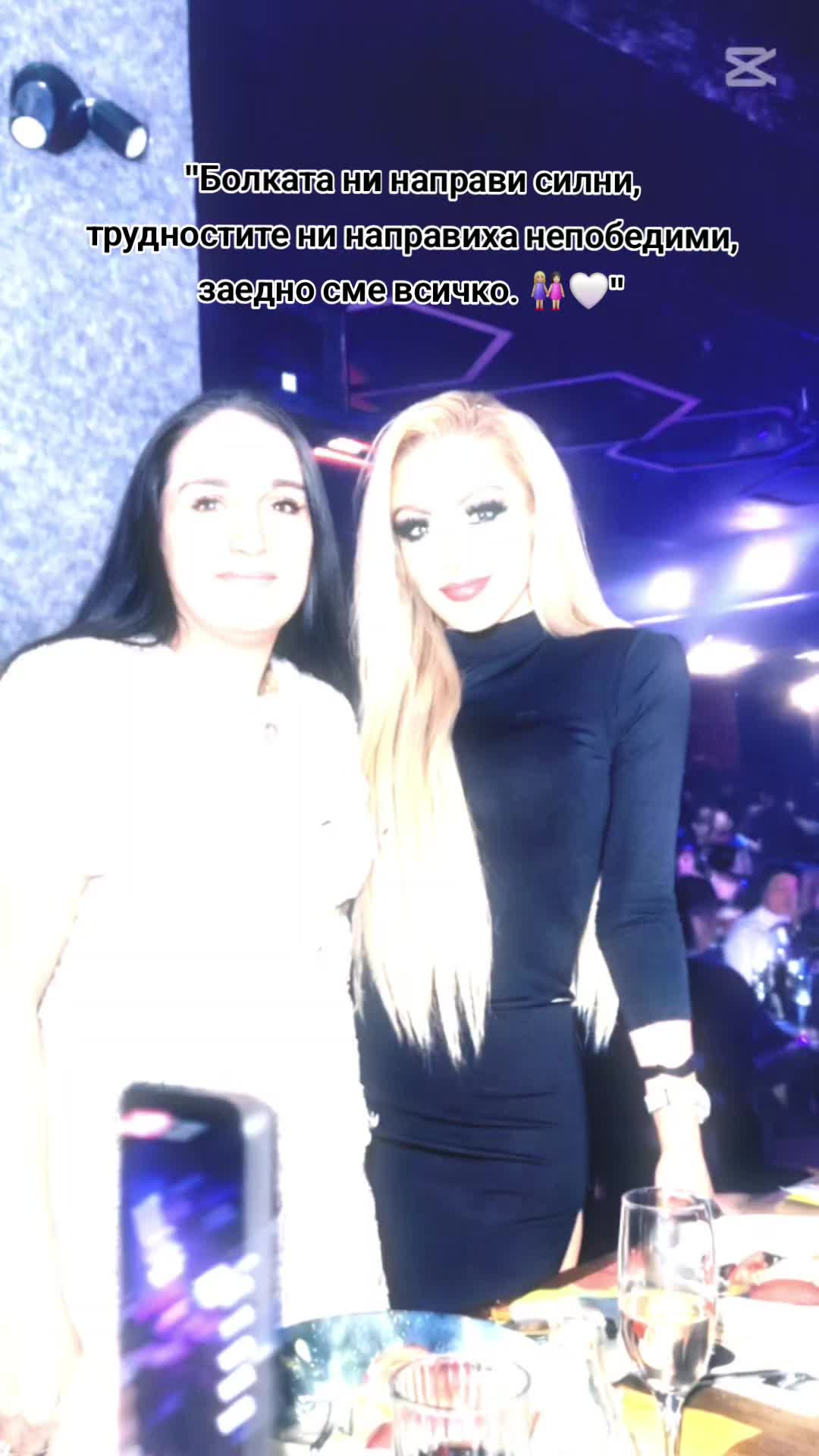 @👑🎀𝑨𝑳𝑬𝑲𝑺🎀👑