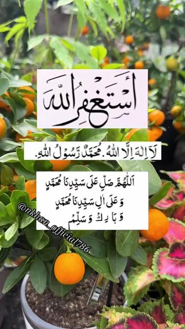 @Sister N Khan&hearts;️