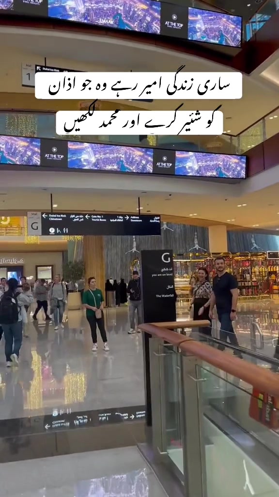 @🤲 Islamic content 🤲