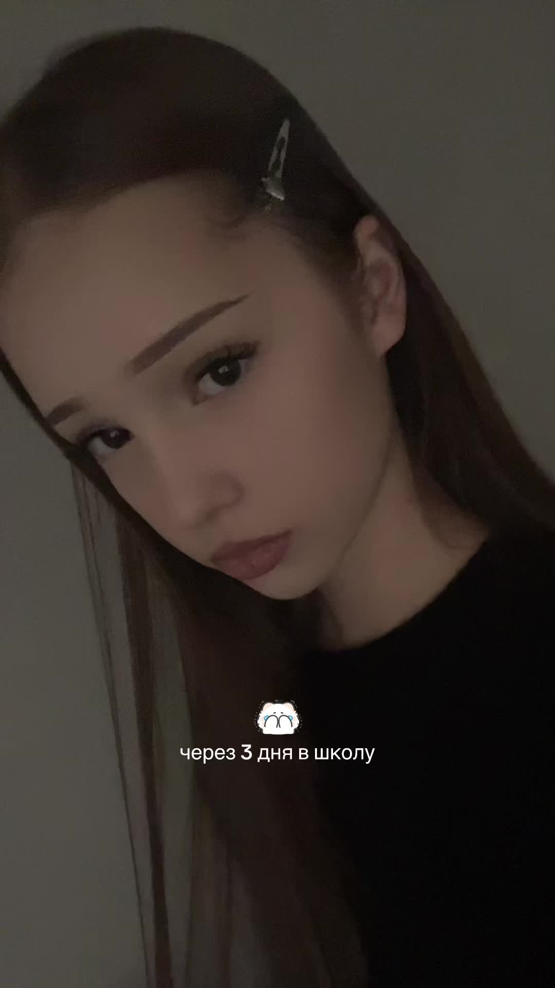 @тгк: kttress