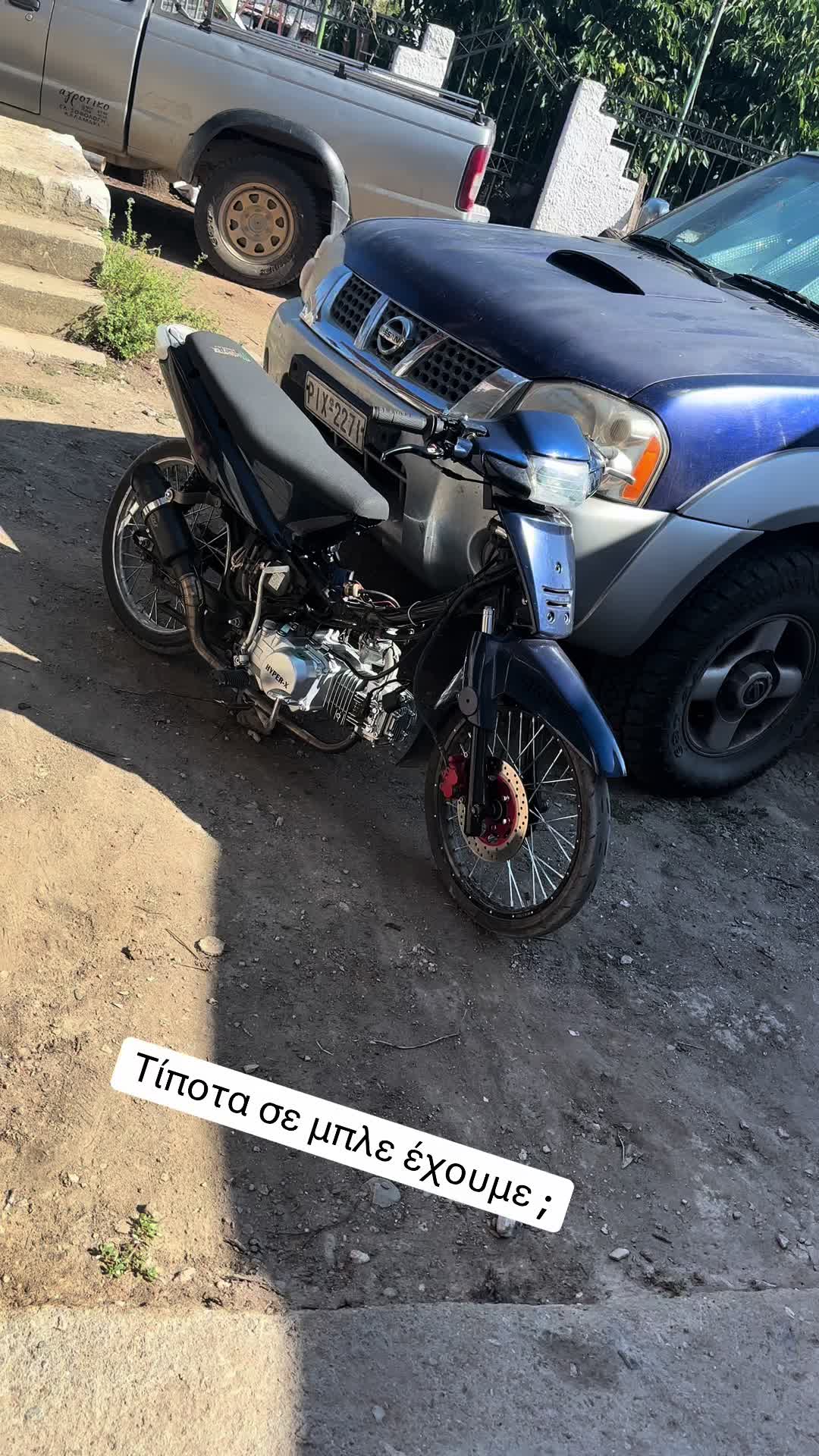 @Boulgarys_