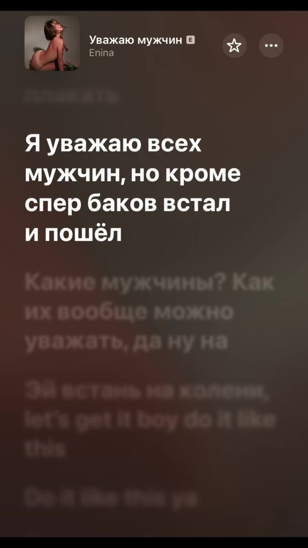 @submuz