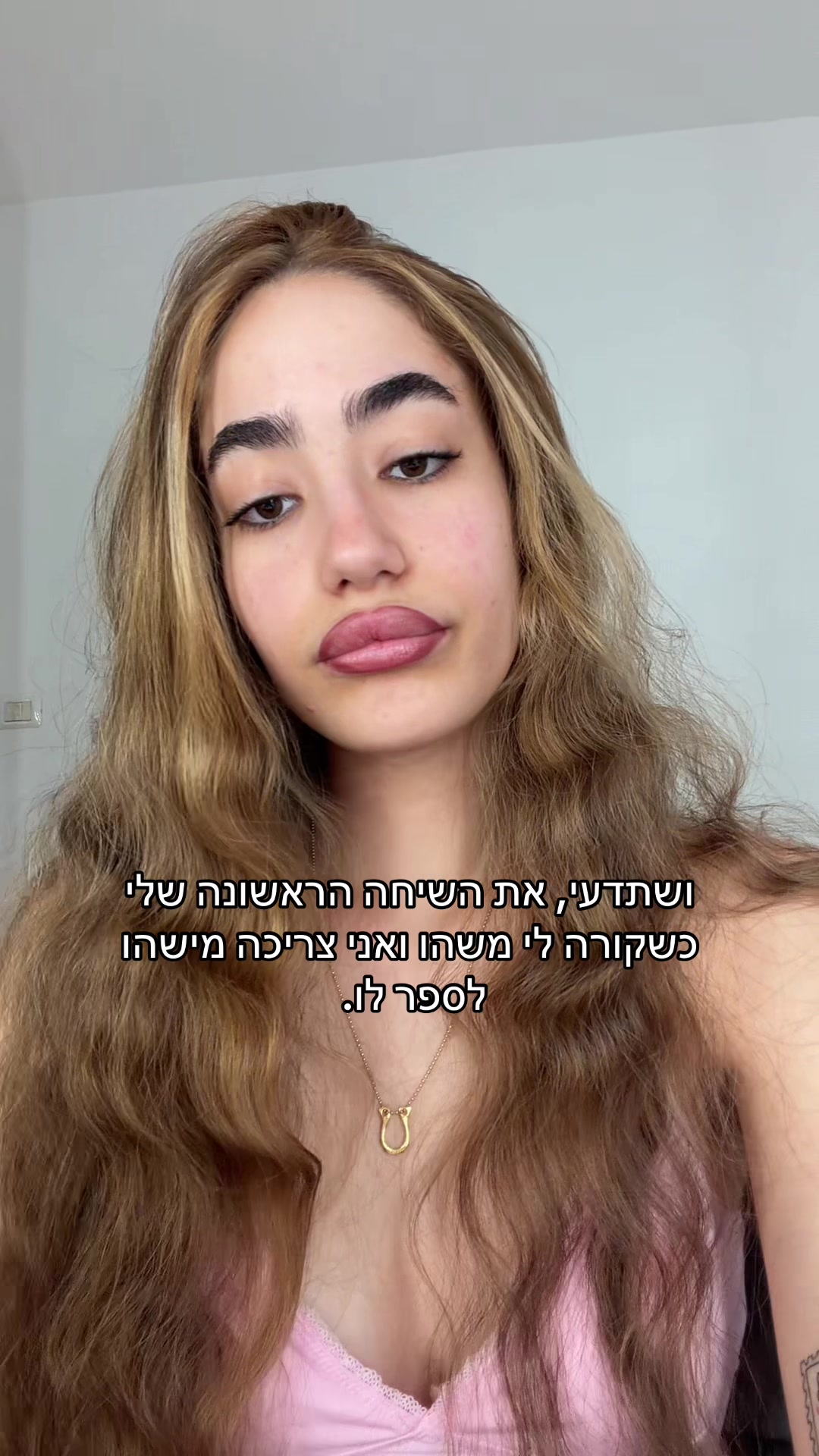 @Gal Vaturi