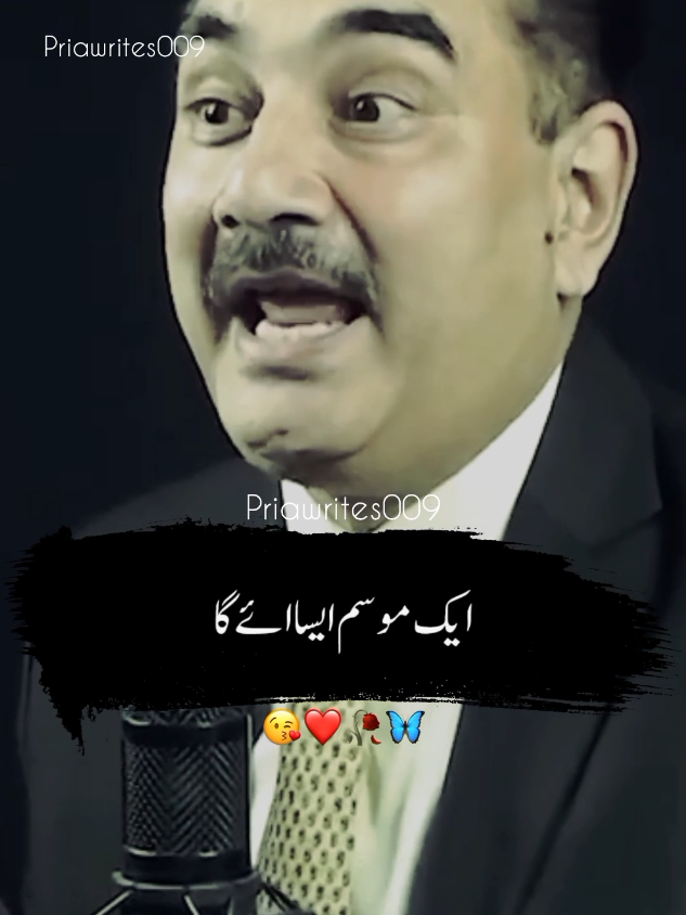 @priyawrites009