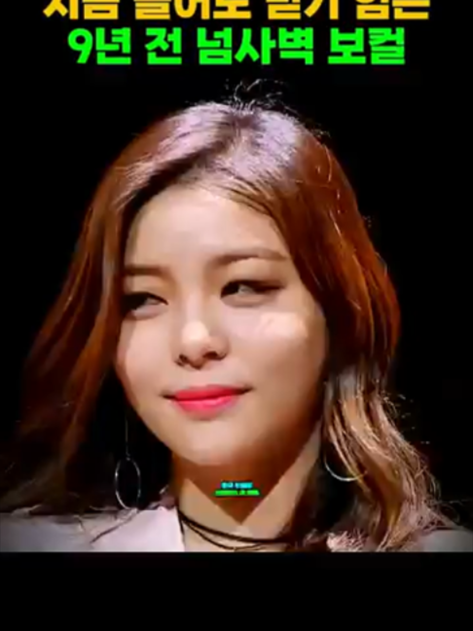 @ytoann90234