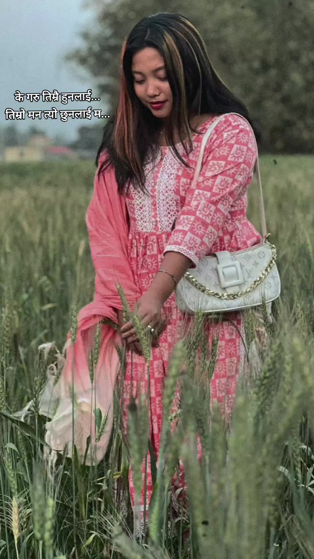 @Nita Rajbanshi