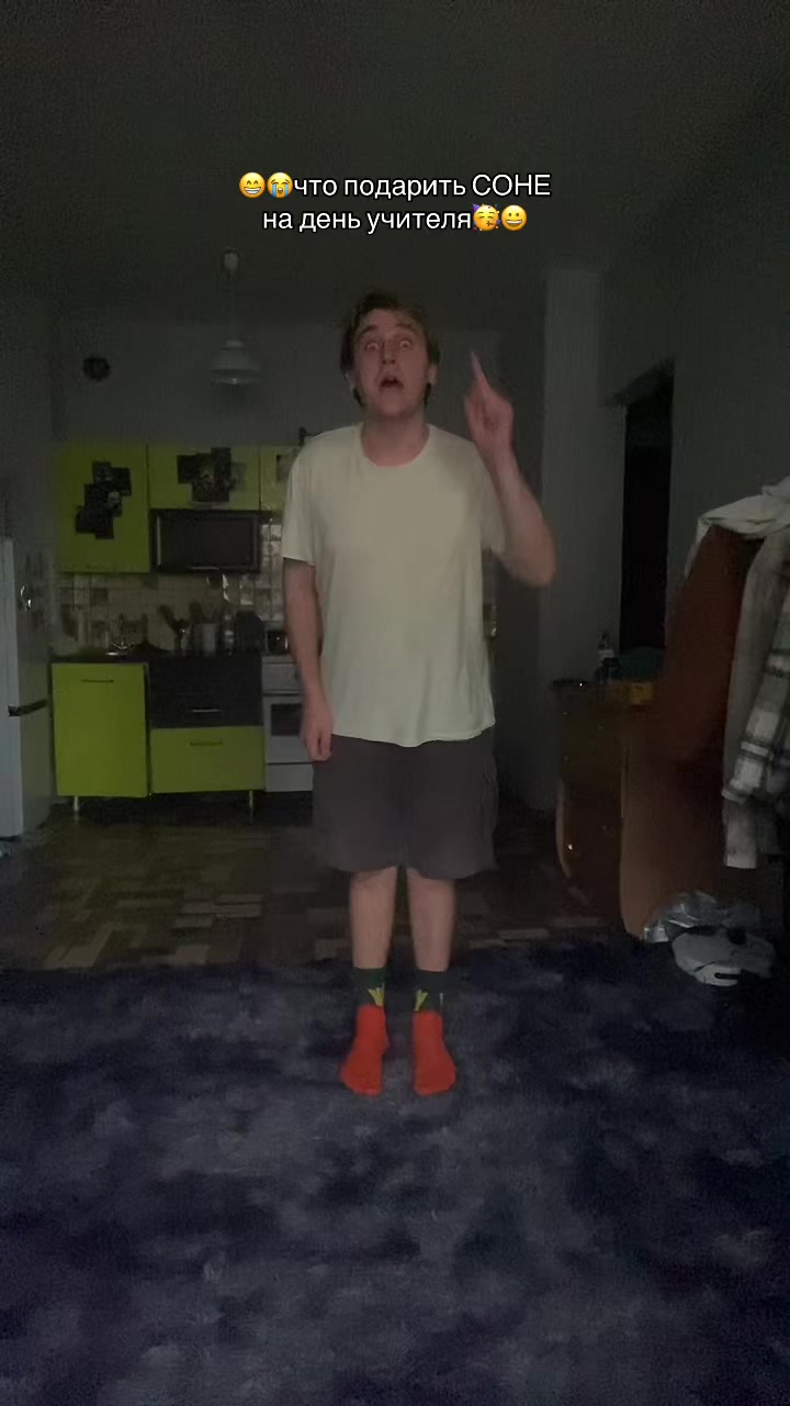 @🤸&zwj;♀️полурослик🤸&zwj;♂️