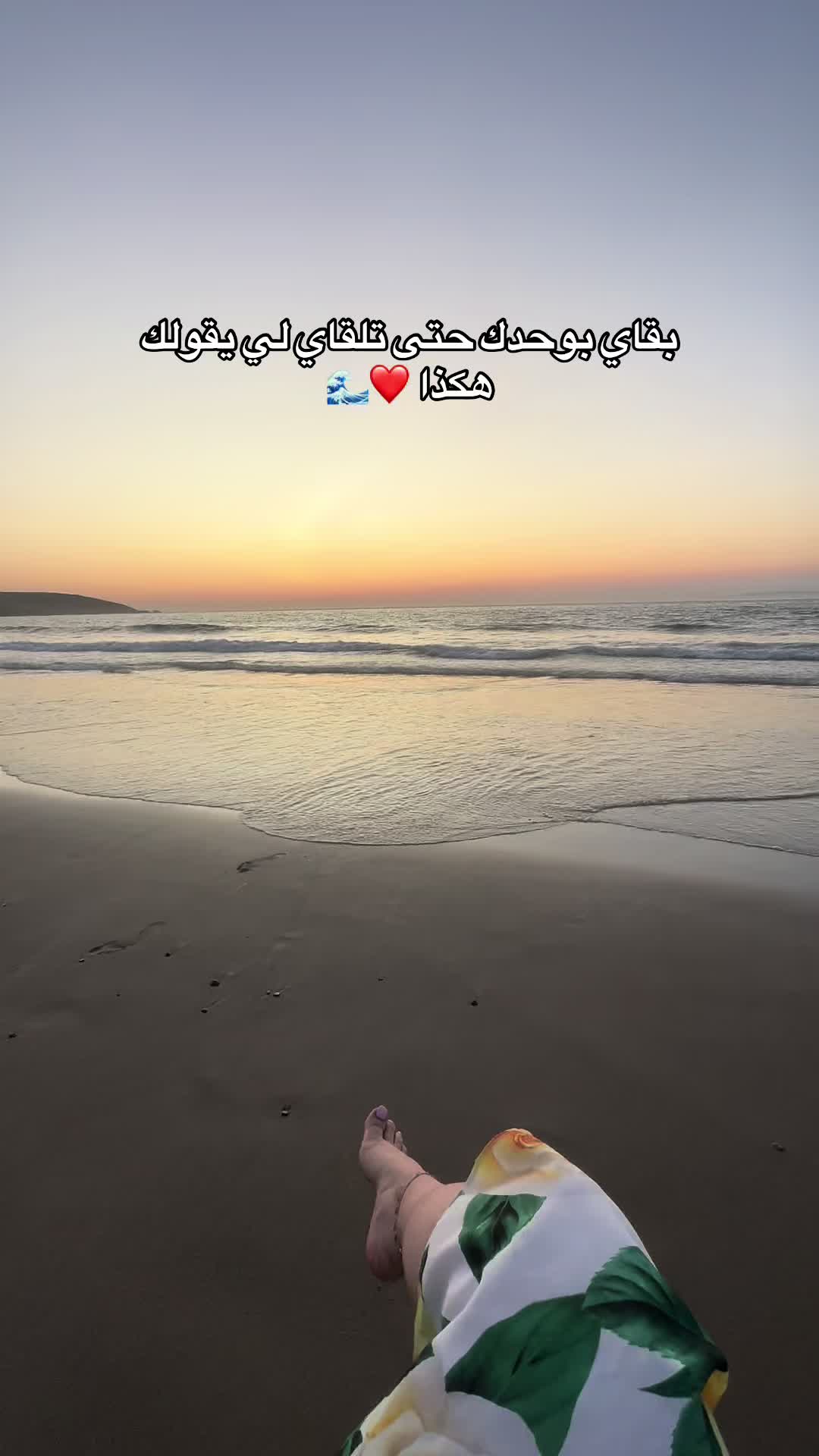 @Nahla elftouh 🍁