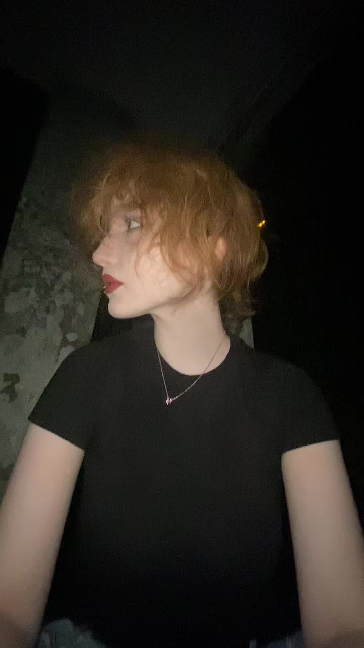 @Катёна