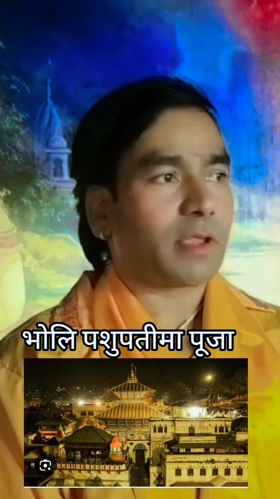 @Guru Nabaraj