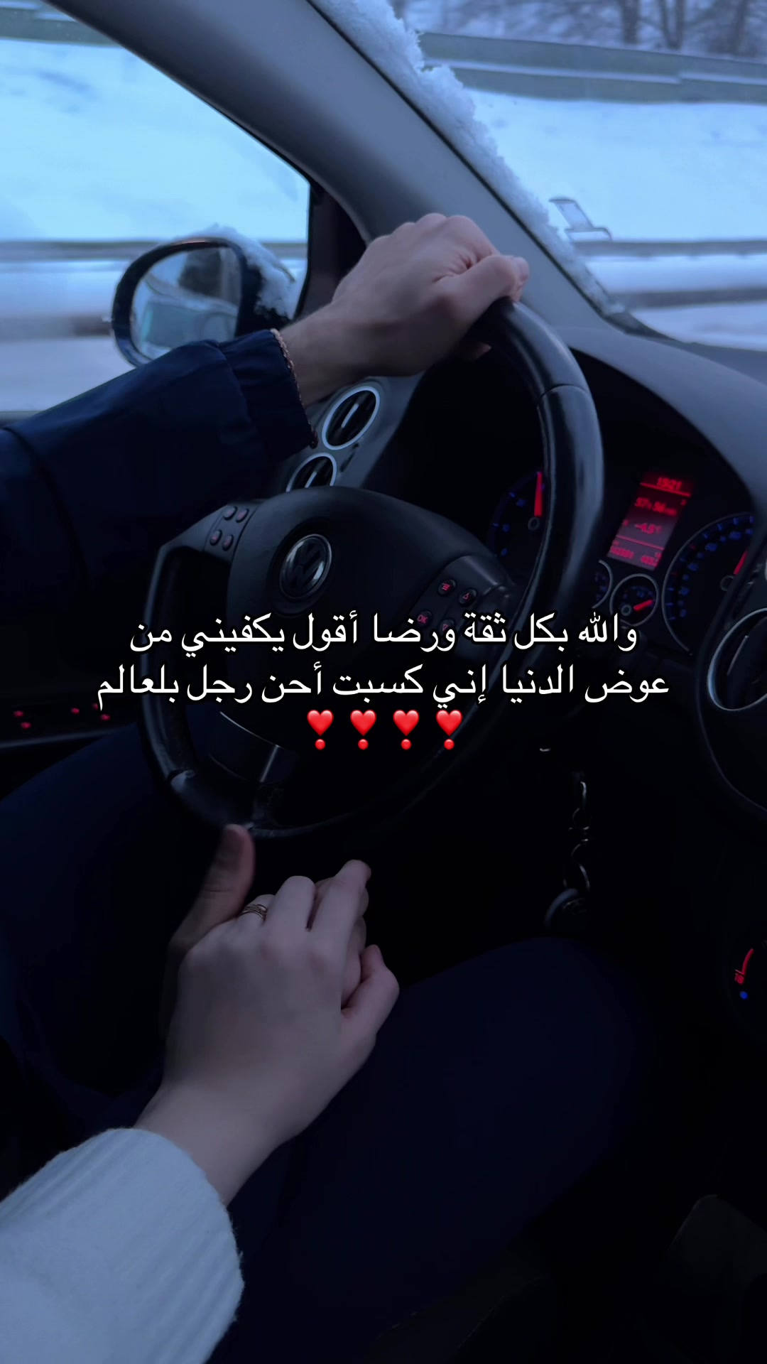@๐ฉ ๐บ๐จ๐ต๐ซ๐ ๐ช