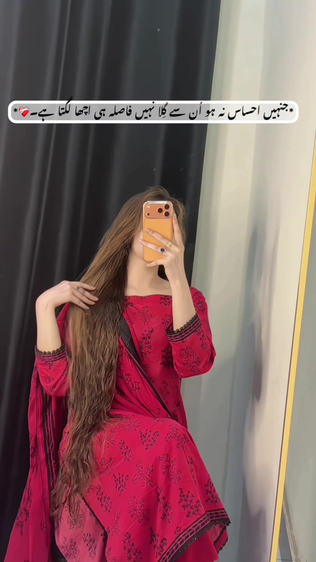 @🧚♀️آیت🧚♀️