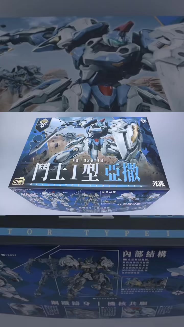 @Chồng của Xuân( TX hobby)