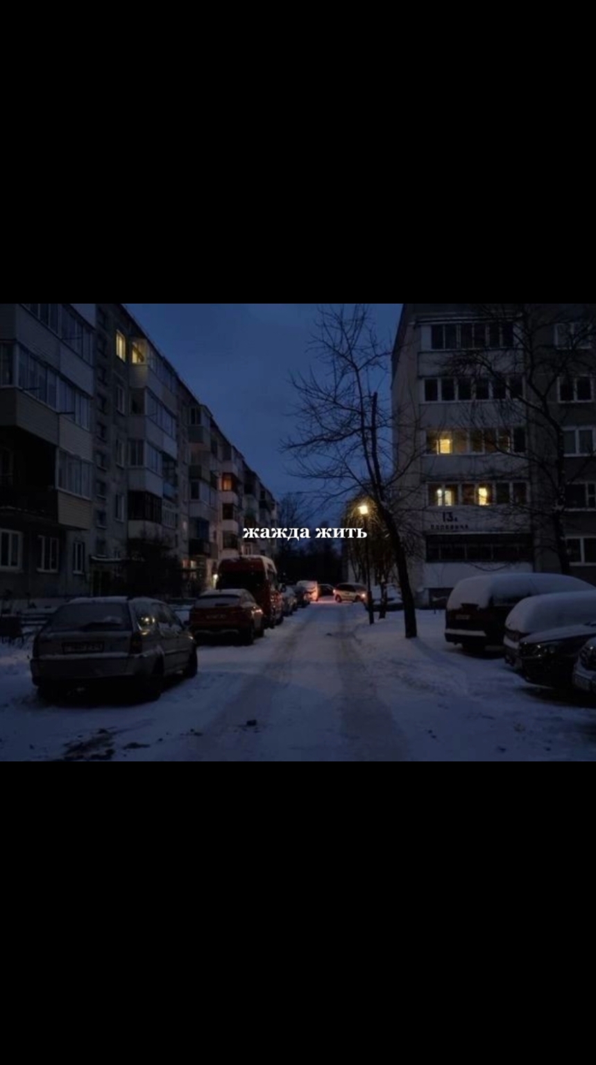 @sofia