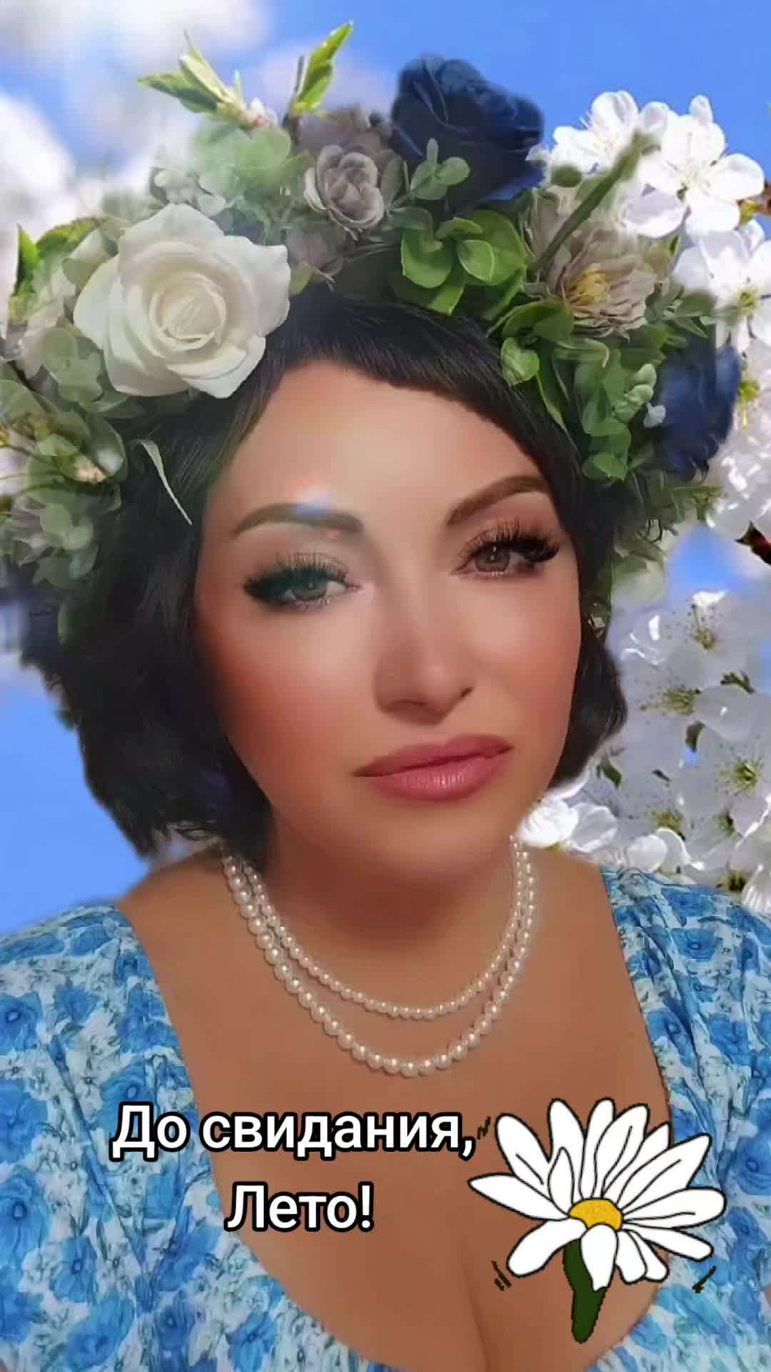 @👑pm🇱🇻svetlana👑