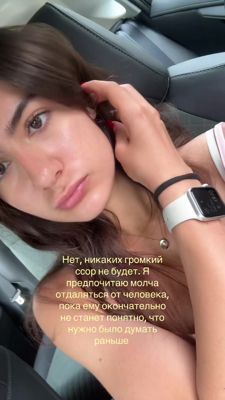 @А