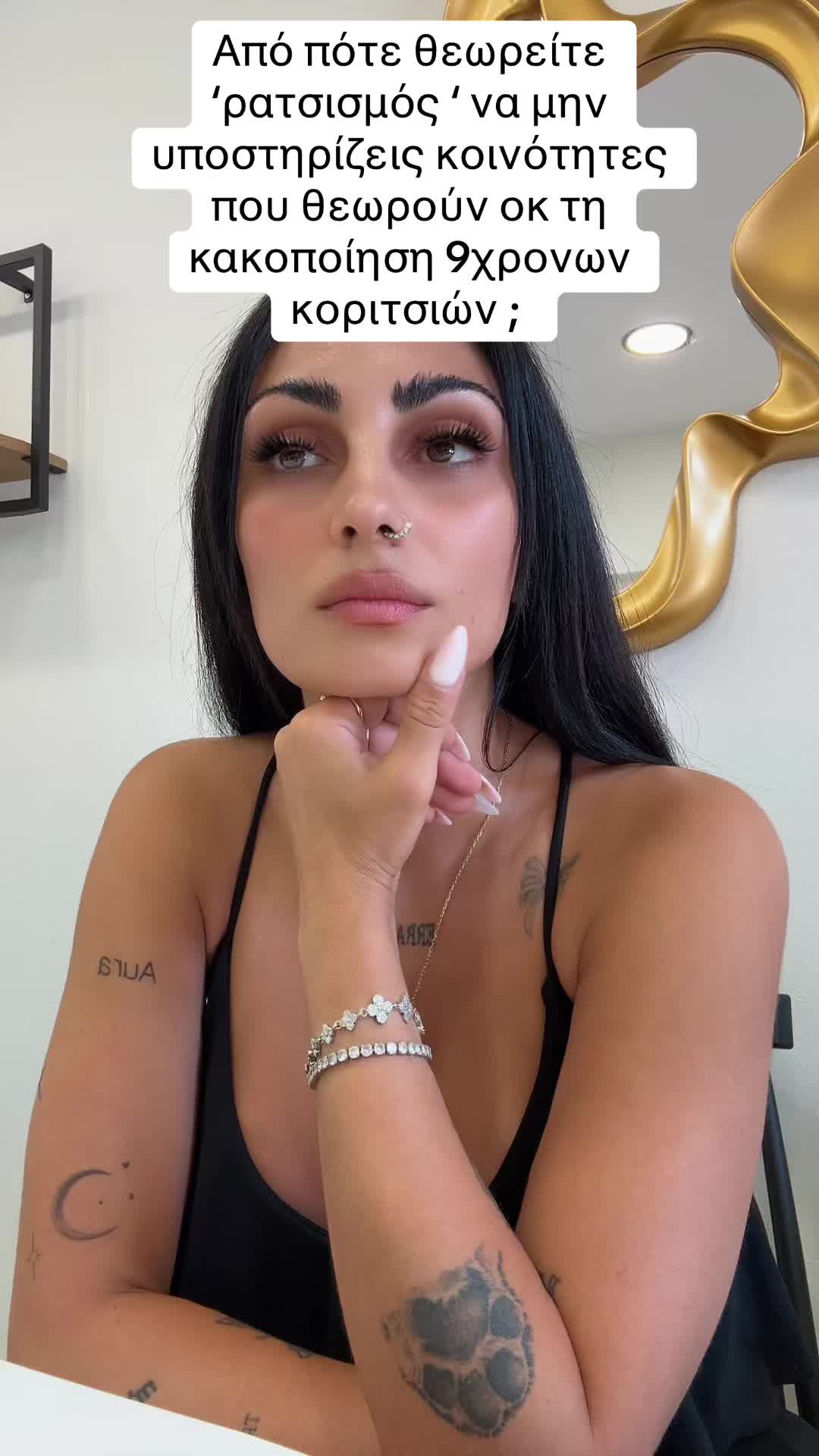 @pilavidoym