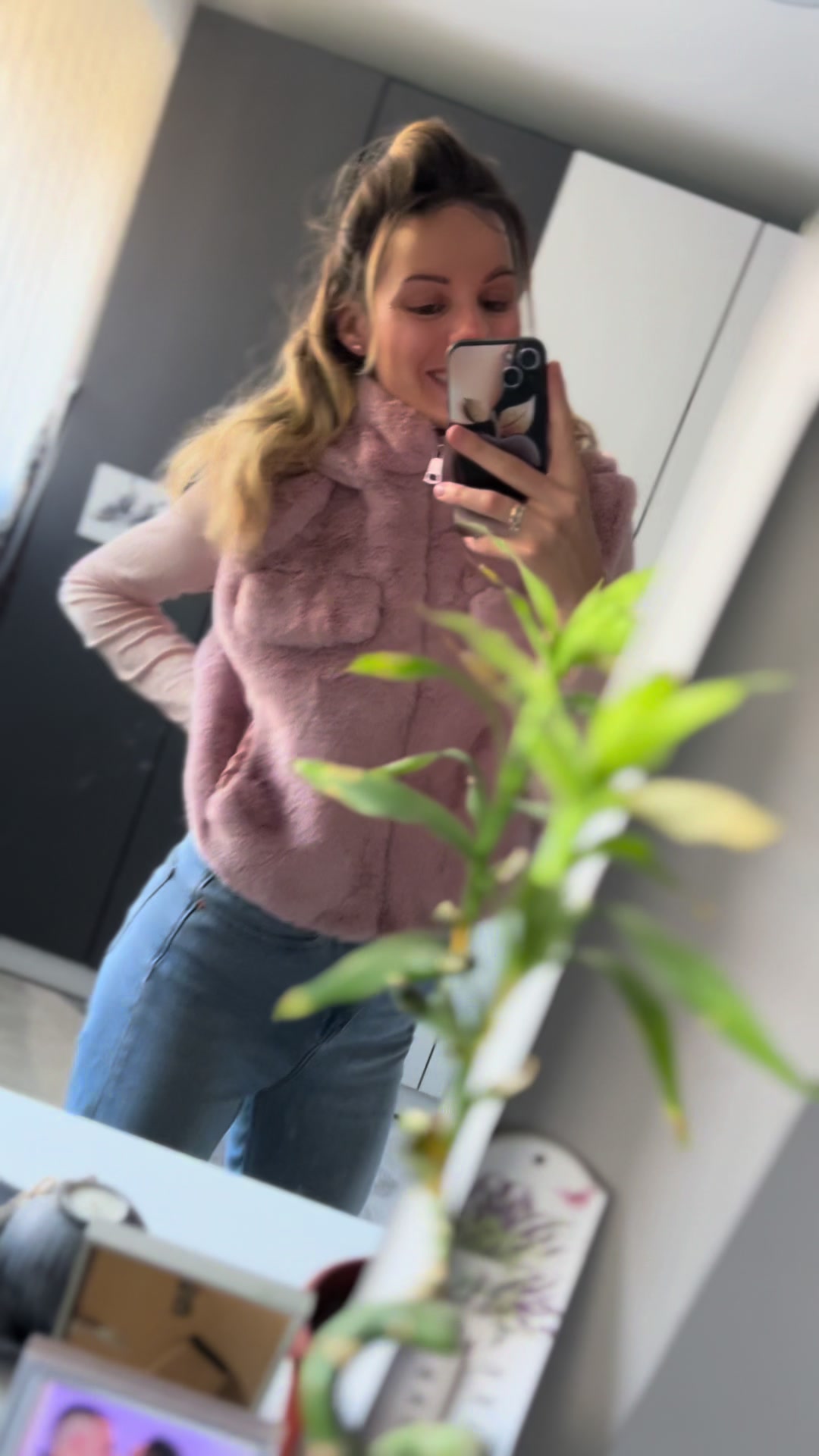 @Усмивката😊