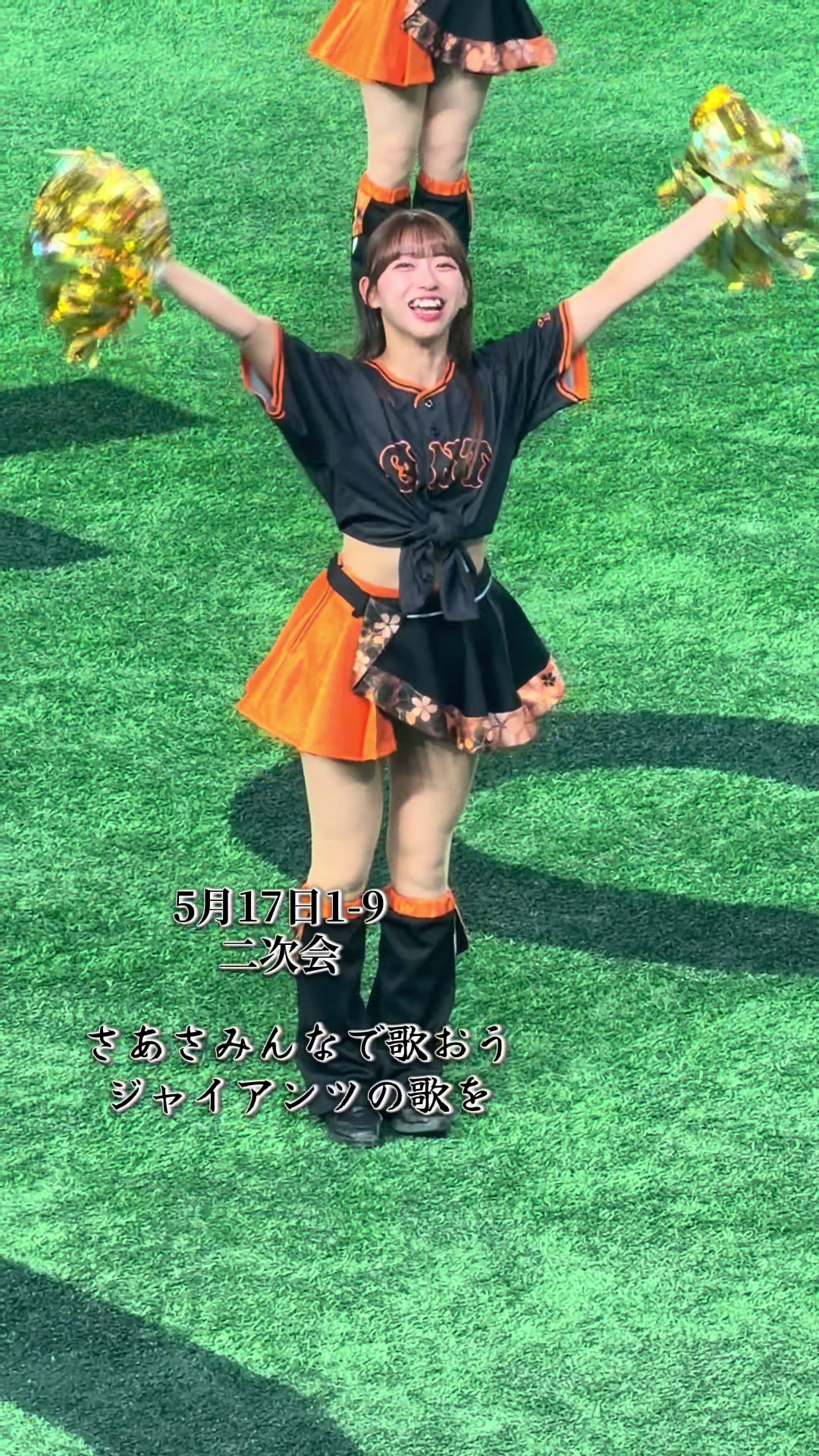 @銀ペンの五十嵐