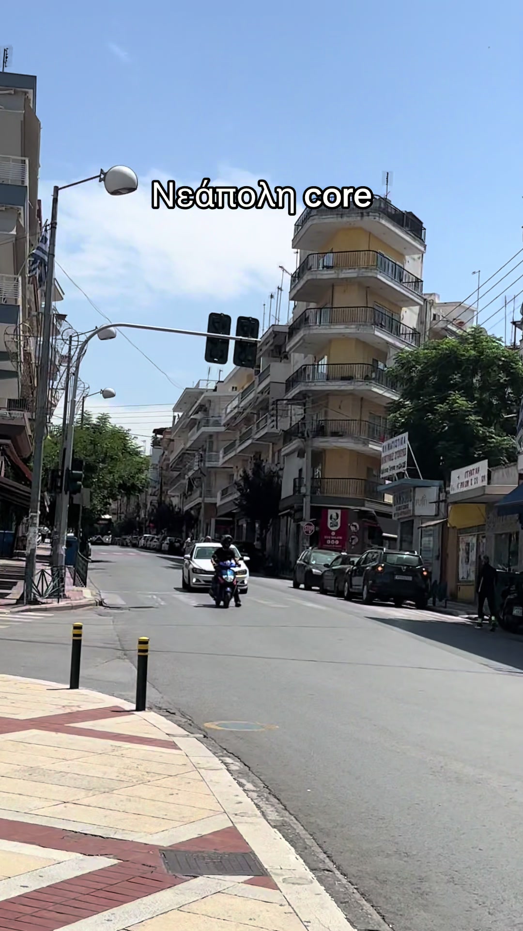 @vathiotis