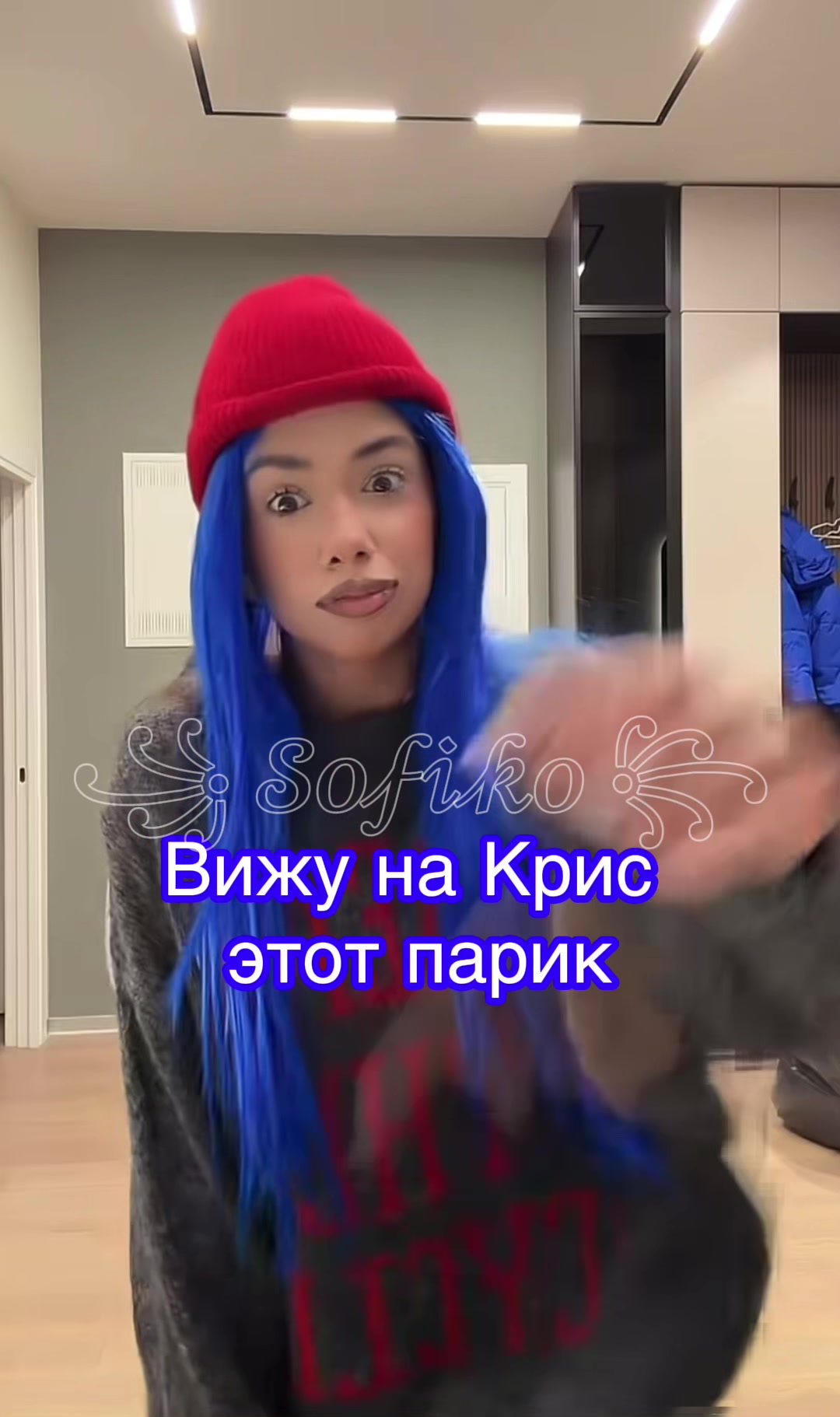 @🎧꧁ 𝒮𝑜𝒻𝒾𝓀𝑜 ꧂🪼