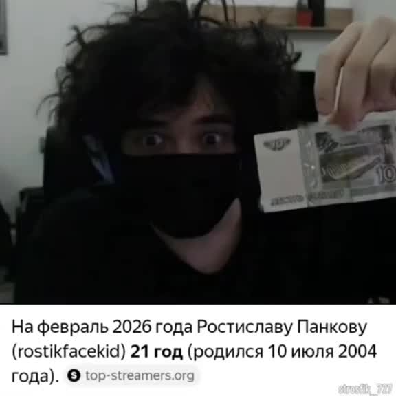 @loki