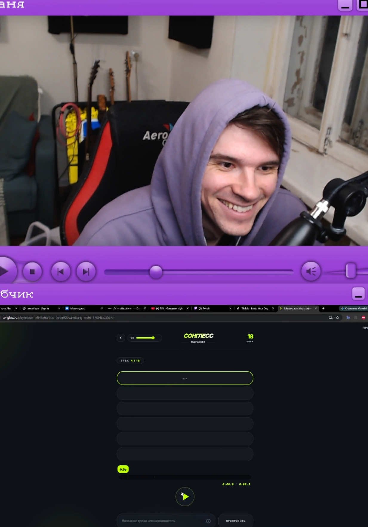 @TWITCH: belichenka