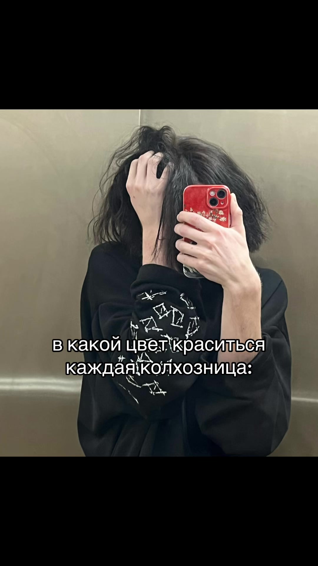 @тгк: levaspirtov